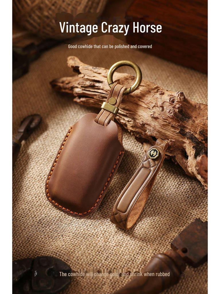 Handmade Leather Key Cover for Ruicheng CC Classic Model
