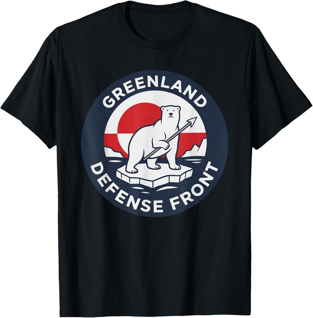 Greenland Guard Polar Bear Spear Arctic Emblem T-Shirt UNISEX S-3XL
