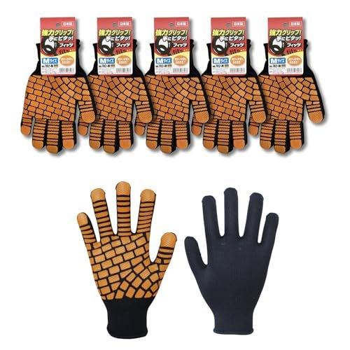 Fukutoku Sangyo Q-Fits Перчатки с захватом, размер M, черные и лавандовые, 5 пар, нескользящие рабочие перчатки, сделано в Японии