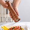 Ручная мельница для перца, деревянная мельница для соли и перца, многоцелевой кухонный инструмент, мельница из цельного дерева для кухни, домашнего хозяйства