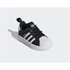 adidas Детская обувь Adifom Superstar 360 Ih3504