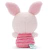 Disney Character Tapuntapun Plush Toy Piglet, Approximately 15cm Tall