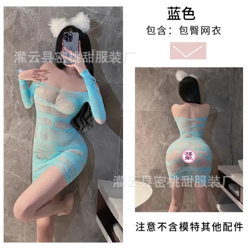Sex underwear transparent multi-color hollow hip mesh dress sexy long sleeve one-word shoulder perspective nightdress free