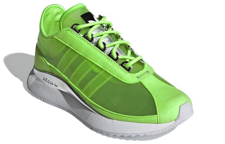 adidas Женские Originals Sl Andridge 'Зеленый Серебристый Белый' FW9913