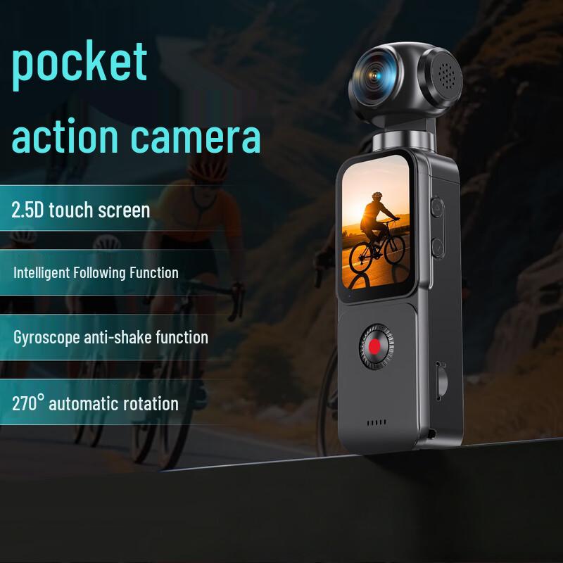Komery PX3 5K Цифровая карманная спортивная камера (Китайская версия)