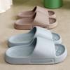 Lightweight EVA Cloud Slippers for Women and Men, Non-Slip Quick-Drying Bathroom Shower Slippers, Comfortable Open-Toe House Slippers for Summer
