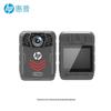 HP DSJ-T7 Профессиональный цифровой диктофон
