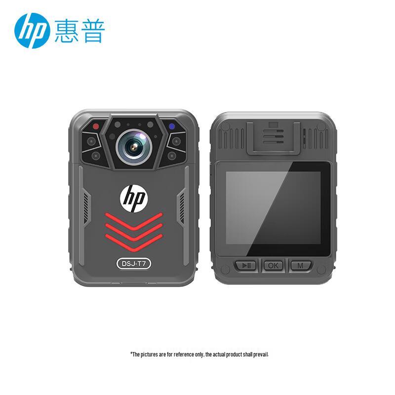 HP DSJ-T7 Профессиональный цифровой диктофон