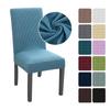 Jacquard Dining Chair Cover Spandex Elastic Stretch Long Back Chair Slipcover Case for Chairs Kitchen Hotel Wedding Banquet