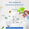 seaways Средство для чистки ванной комнаты и универсальное
