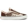 Vans Style 36 VLT LX Savanna Sport — кроссовки унисекс Sandshell Potting Soil коричневые VN0A5DYF8G8