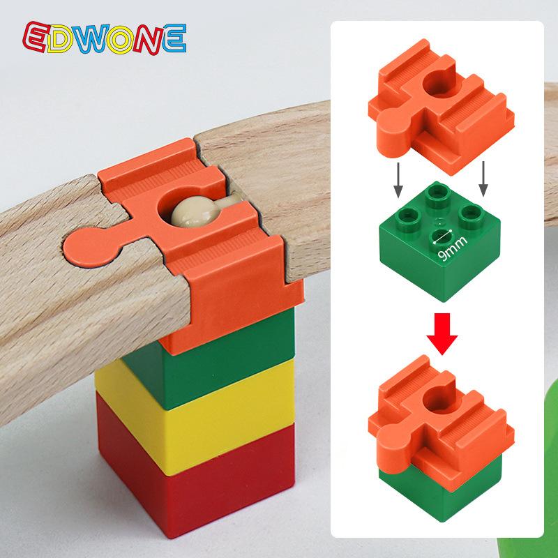 New Wooden Train Track Adapter Rail Building Block Connector Compatible All Brand Wood Railway Wooden Train Track Accessories