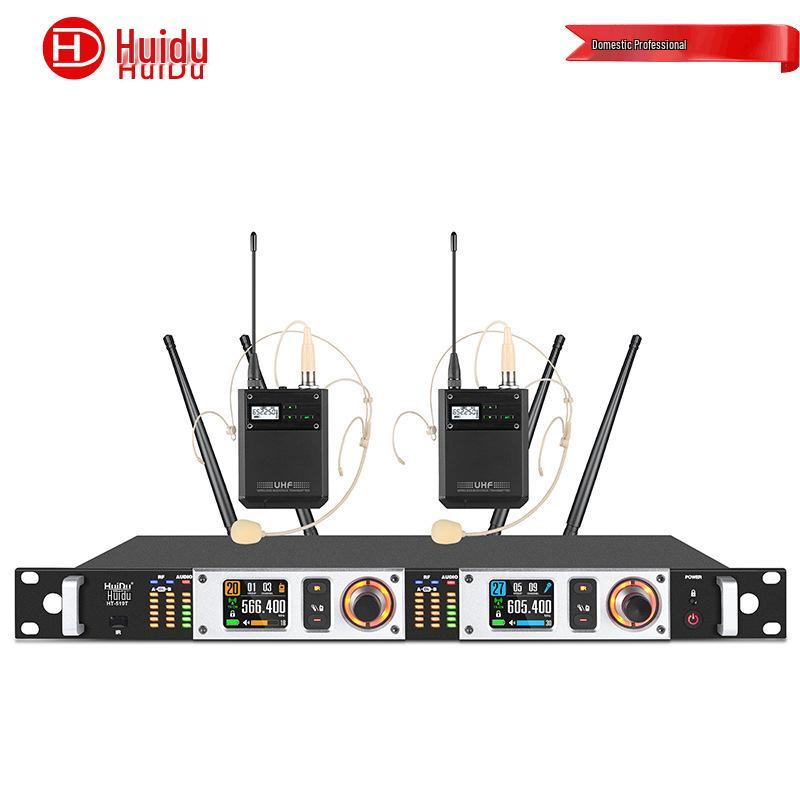 Беспроводная микрофонная система HuiDu HT-519 True Diversity