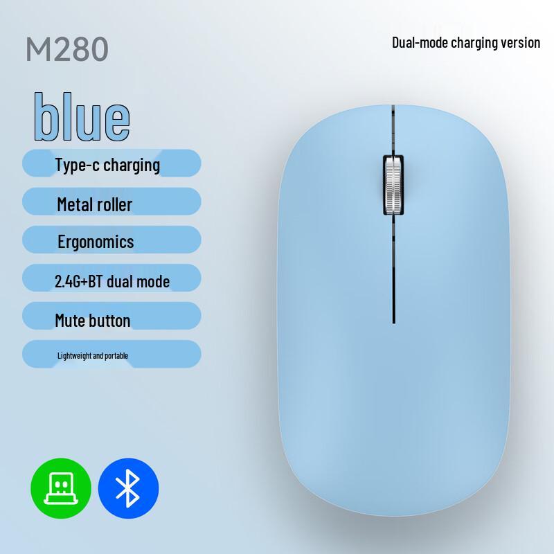 OLOEY Тонкая беспроводная Bluetooth-мышь с двойным режимом, перезаряжаемая