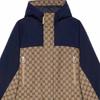 Куртки и Пальто Мужские Синие FW22 715536-ZAKYZ-9173