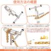 Chain Cutter Bicycle Chain Chain Checker Removal and Installation +