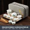 Suet Jade White Porcelain Kung Fu Tea Set Jinglan Pot Teacup Travel Tea Set Business Gift Gift Box Gift