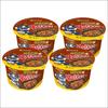 Samyang Рамен Булдак Якисоба Хот Чикен 100 г (Комплект из 4 чашек / 6 чашек) - Острые и пикантные K-лапша в японском стиле (Ограниченный выпуск)