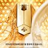 Guerlain Abeille Royale Double R Сыворотка для кожи вокруг глаз Обновление и Восстановление