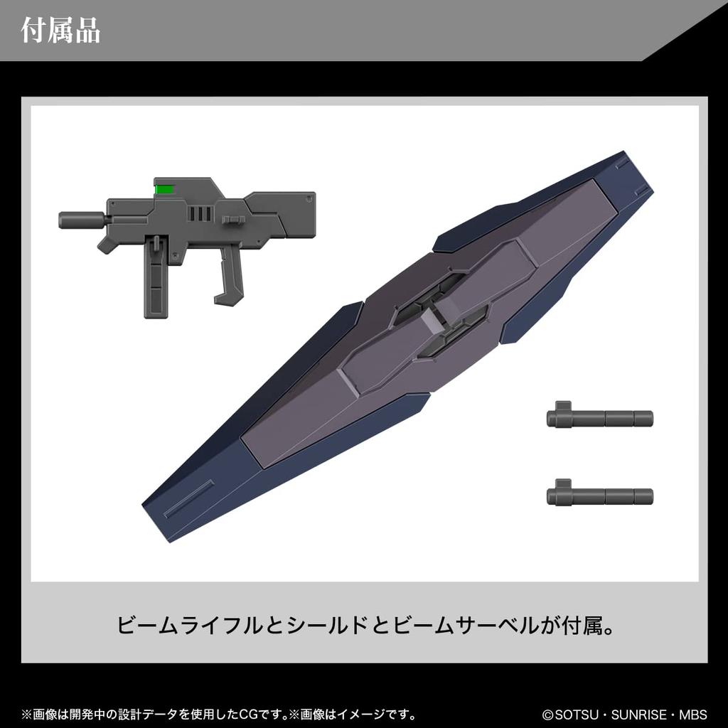 BANDAI SPIRITS Пластиковая модель HG Mobile Suit Gundam Witch of Mercury Gunvolva в масштабе 1/144 с цветовой кодировкой