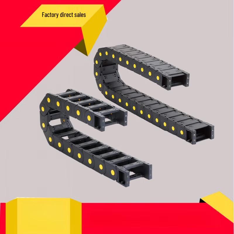 Reinforced Nylon Cable Drag Chain