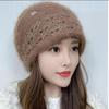 Winter New Double-layer Knitted Hollow Flower Squirrel Velvet Warm Small Crimping Stack Ear Protector Bag Head Women's Hat