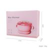 Adjustable Heating Control Mini Wax Warmer Silicone Non-Stick Pot Wax Melting Machine  Home