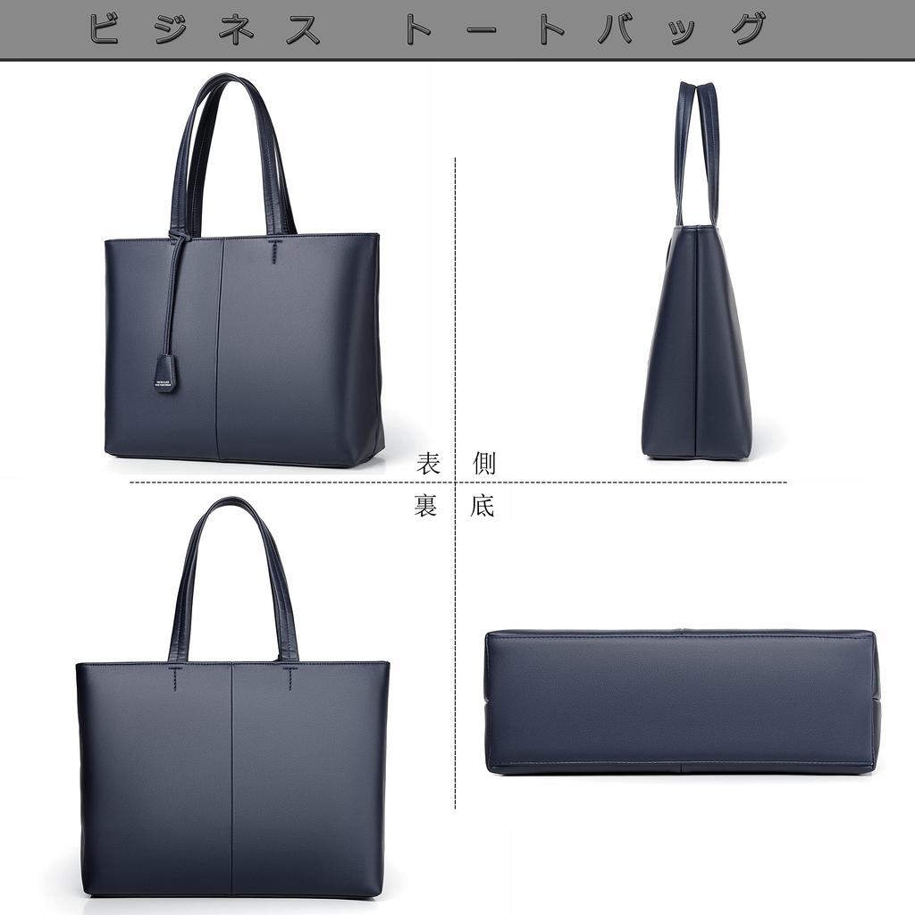 Сумка-тоут Деловая сумка Большая вместительная сумка Изысканная элегантная кожа [FSD.WG] Мужская