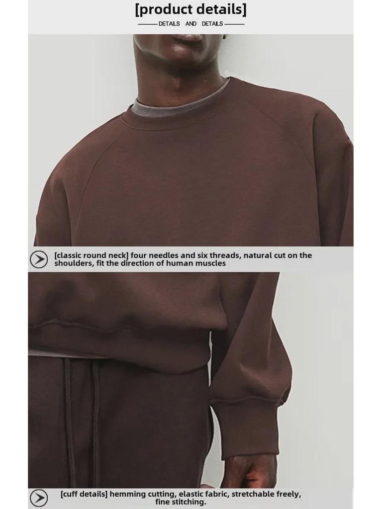 Мужская свободная повседневная толстовка-пуловер с длинным рукавом - осенне-зимняя круглая горловина, студенческий и парный стиль