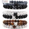 Набор браслетов для пар, черный, белый цвет, натуральный лавовый камень, тигровый глаз, бисерные браслеты для йоги для мужчин и женщин, эластичные ювелирные изделия из веревки