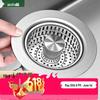 Aosha Кухонная раковина из нержавеющей стали 304, pop-up фильтр-слив
