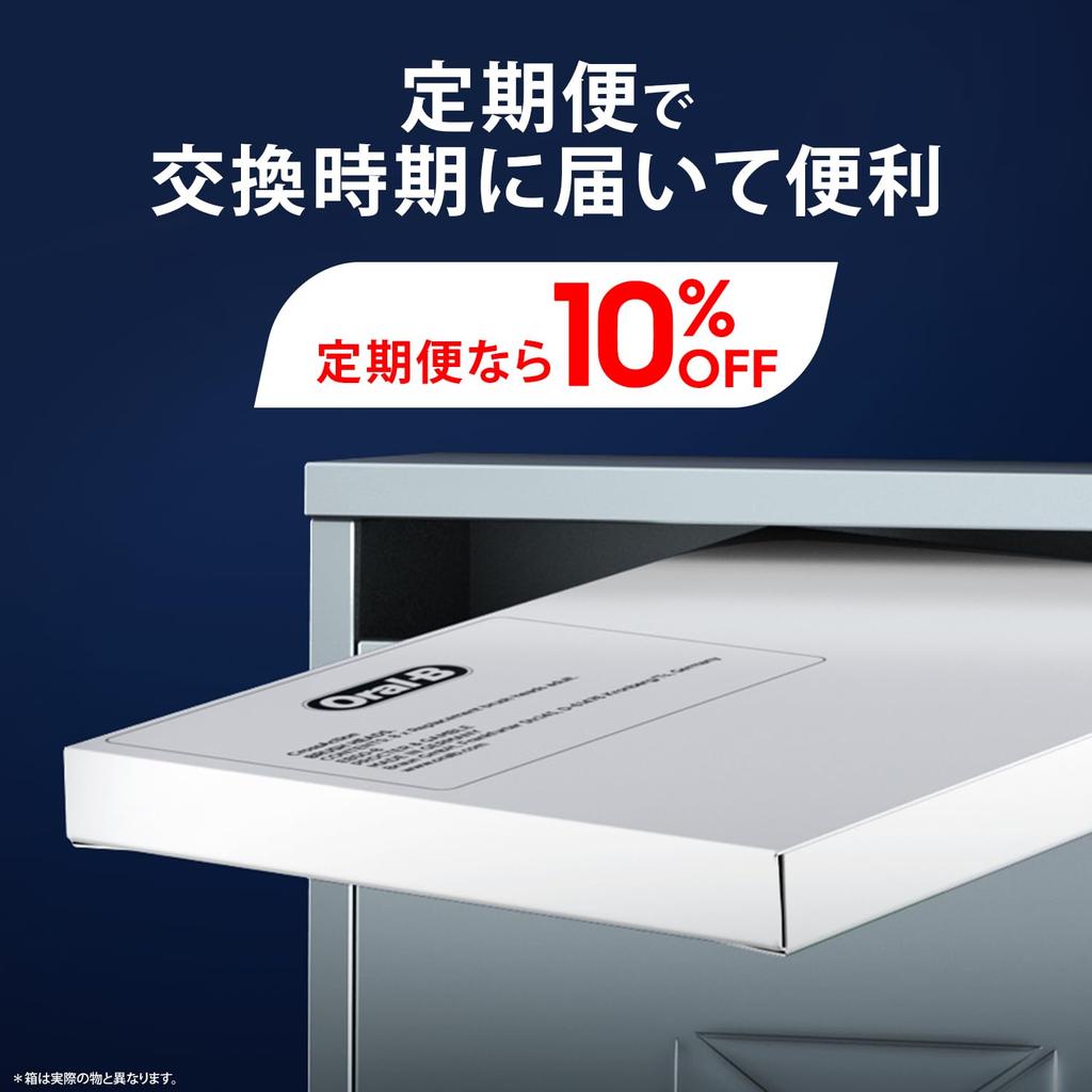 Brown Replacement Brush Oral B iO Genuine Ultimate Clean 1 Year Supply iO Black (4 Pieces) [For Series] iORBCB-4EL