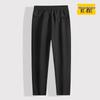 Dibinze Men's Plus Size Cotton Blend Straight Leg Sweatpants