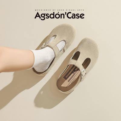 Женская обувь – Сандалии