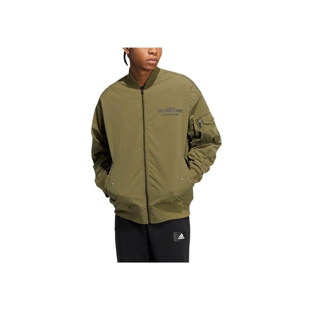 Adidas Однотонная куртка на молнии с буквенным принтом, мужская верхняя одежда, зеленая IB2761