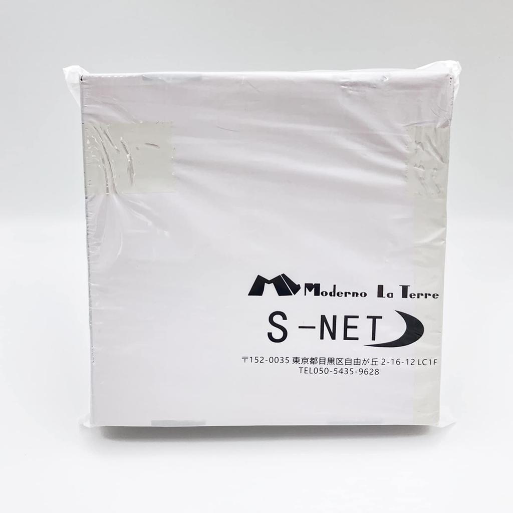 Guitar Saddle Set Classic Acoustic Bridge Tuning Adjustment Fork Maintenance Electric Black S-NET SN-381-GT