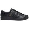 adidas Оригиналы X Footpatrol Superstar Удобная посадка Обувь для скейтбординга Унисекс Кроссовки Черные KH9923