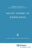 Книга Soviet Theory of Knowledge : 16
