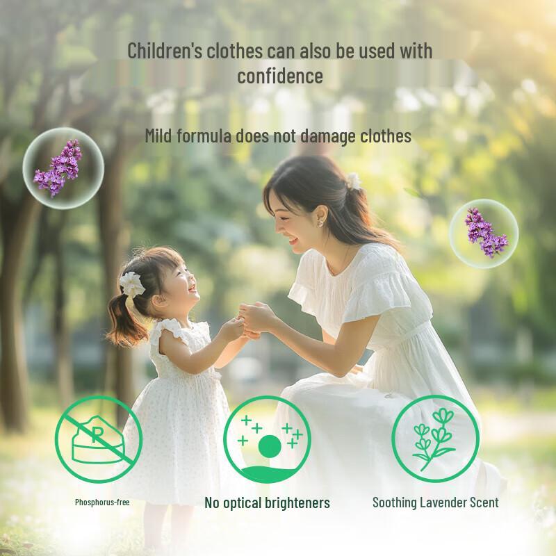 Dettol Дезинфицирующее средство для стирки