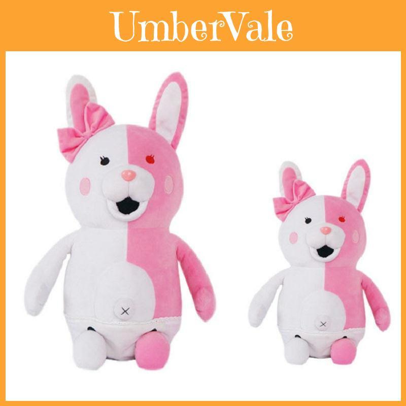 Plush Danganronpa Monokuma Bear And Monomi Rabbit Stuffed Doll Perfect For Children