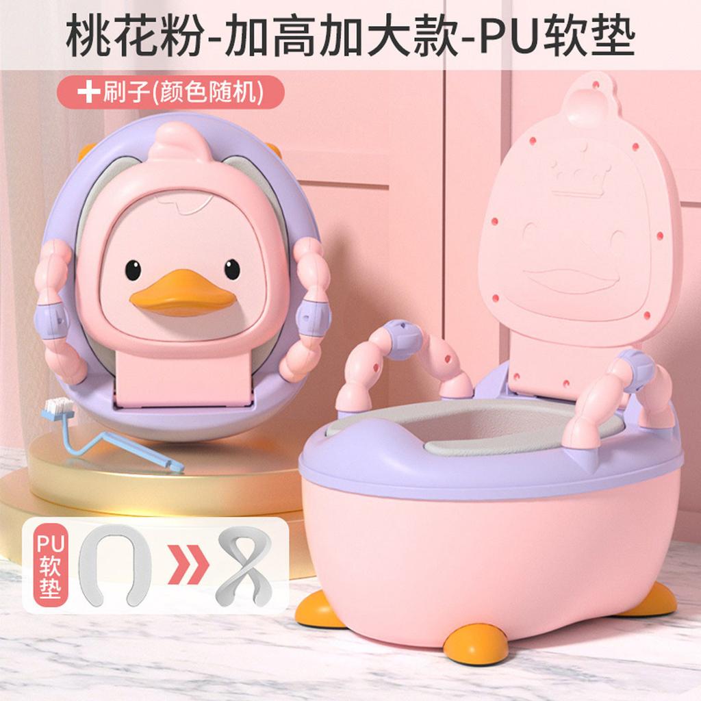 Extra Large Cartoon Kids Potty Chair Baby Toilet Training Seat For Boys Girls Household Toddler Urinal Potty