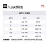 Велосипедная одежда Li Ning Унисекс Черная LCUY087-1