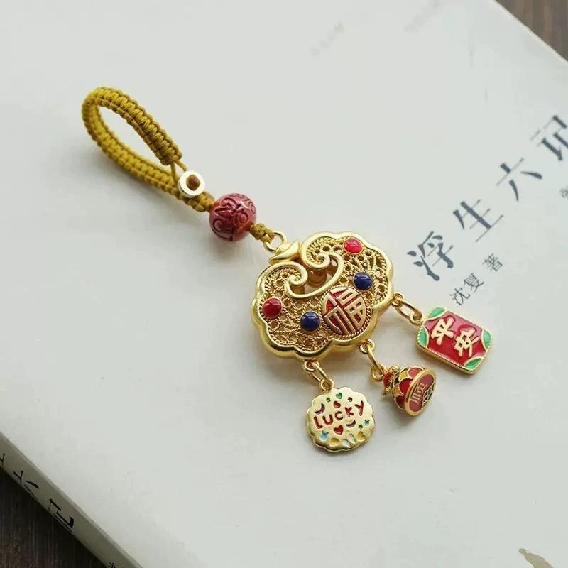 Creative Lucky Gourd Koi Keychain Sand Gold Pendant Safety Compass Charms Car Key Ring Bag Phone Accessories For Men Women