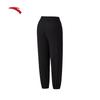 Anta Women's Ice Silk Sun Protection Jogger Pants