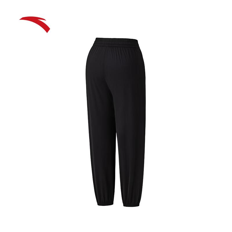 Anta Women's Ice Silk Sun Protection Jogger Pants
