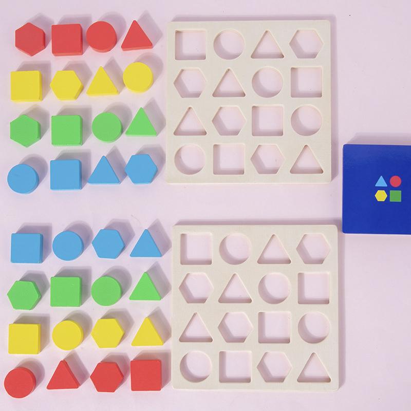 Montessori Shape Color Geometric Matching Game Memory Chess Sorter Toy Color Sensory Educational Toys For Children Baby
