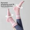 Женские осенне-зимние фитнес-носки для йоги и спорта, высокие, нескользящие для пола