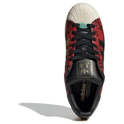adidas Суперзвезда 2 Год Змеи - JI0104