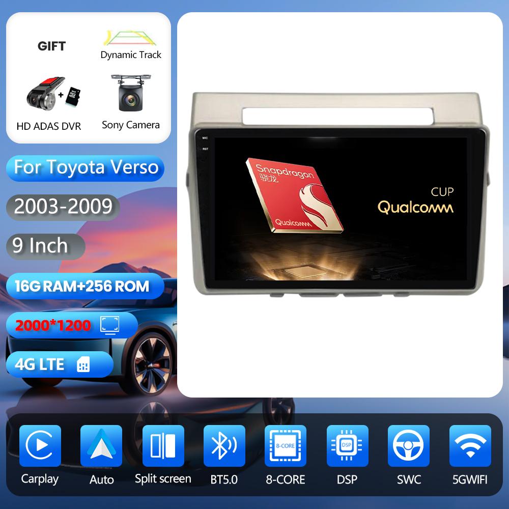 Android 16 pour Toyota Corolla Verso AR10 2004 - 2009 Autoradio Navigation Lecteur multimédia Carplay Auto Stéréo 2 DIN DVD GPS BT