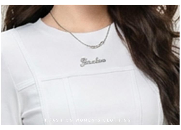 Fashion design sense, segmented base shirt for women, 2026 spring interior, long sleeved versatile top for women